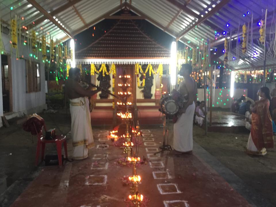 Keerthimangalathu Kudumba Kshethram in Alleppey