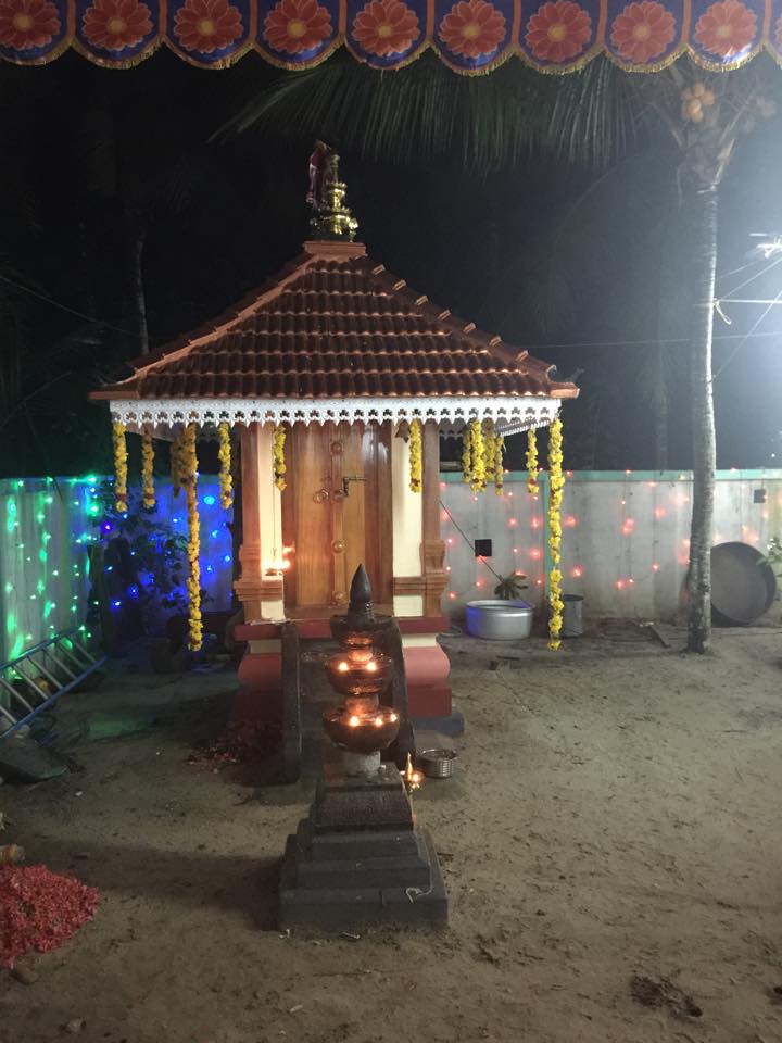Prathishta Dinam Keerthimangalathu Kudumba Kshethram