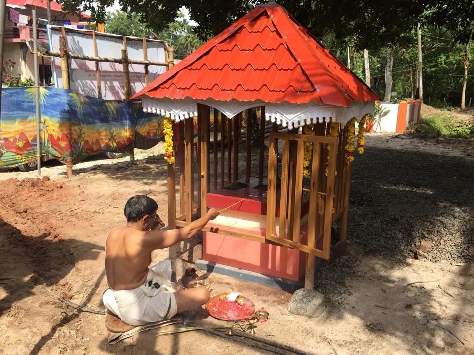 Keerthimangalathu Kudumba Kshethram is celebrated on the day of Ayilyam nakshatra season