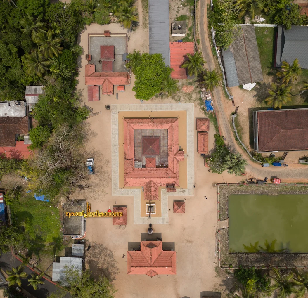 Vishu Utsavam is the most important festival of the Koipallikarazhma Devi Temple