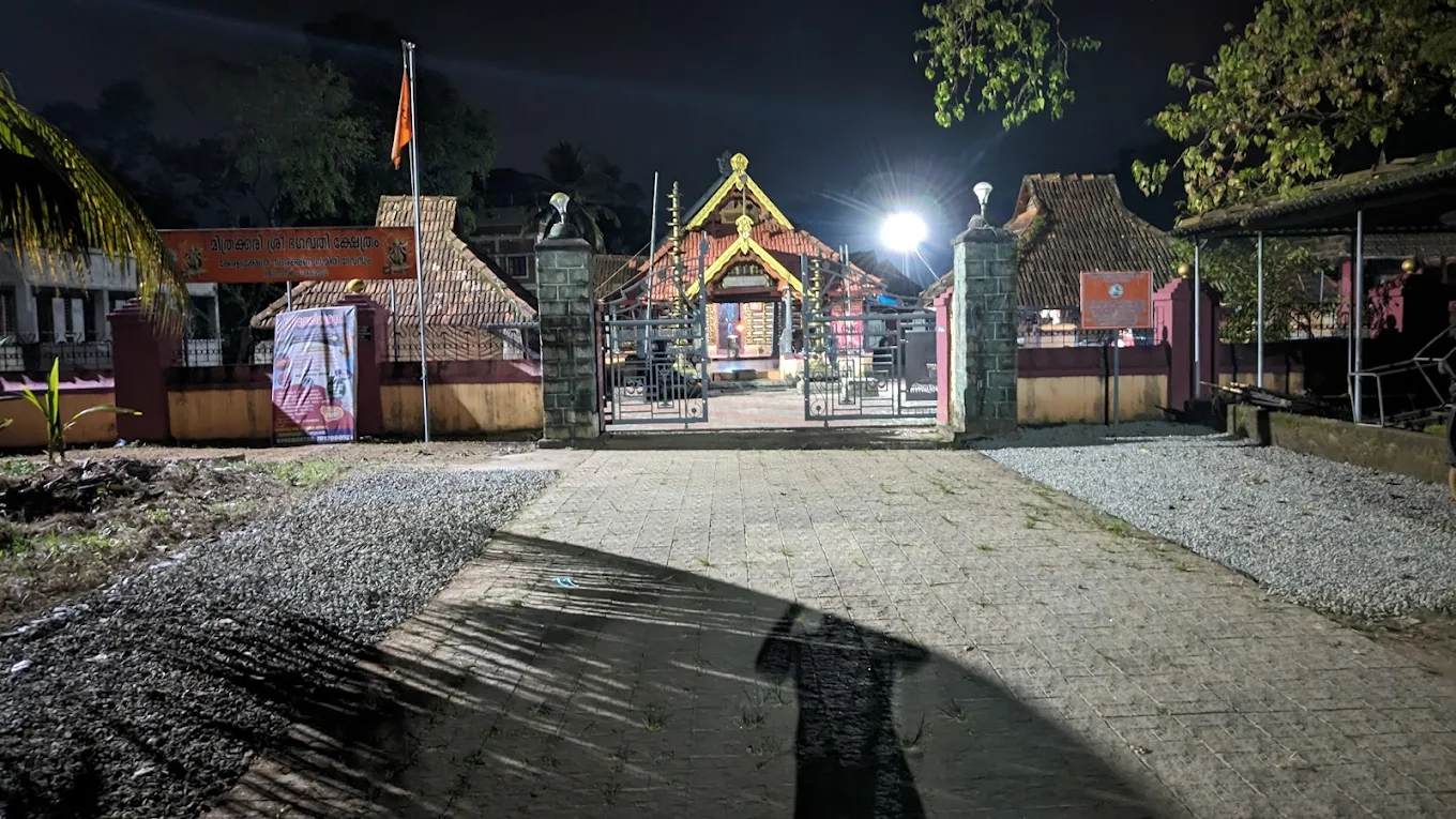 Sree Bhagavathy Temple Kuttanadu 
