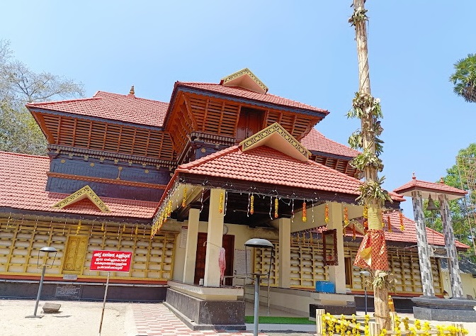 Vadakkan Koyikkal Devi Temple