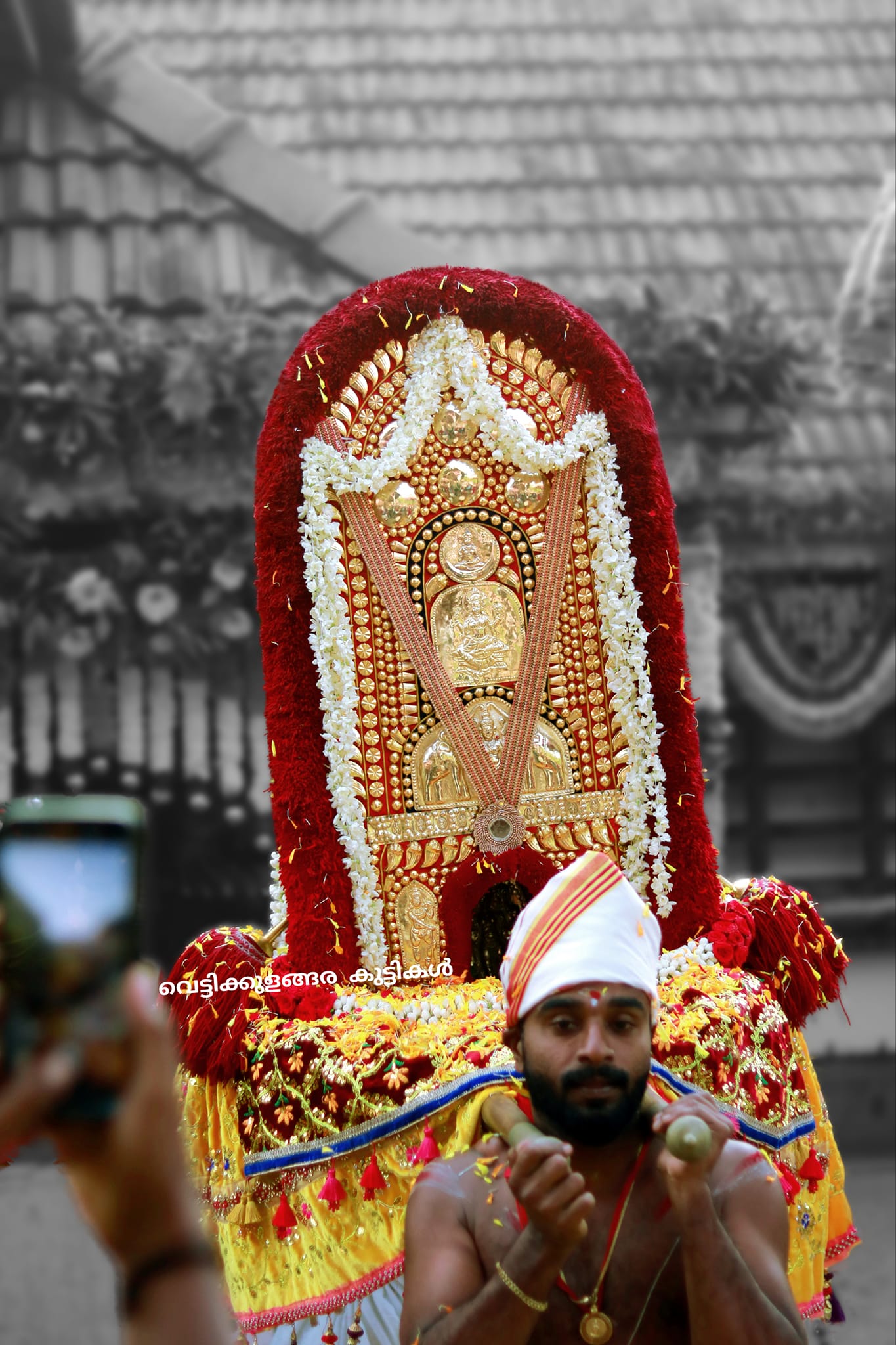 Chettikulangara Temple in Kerala