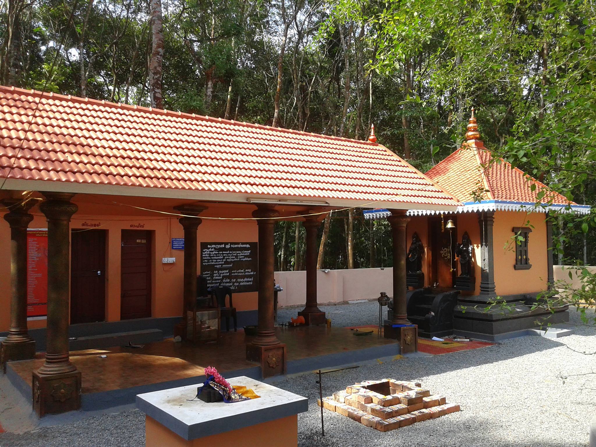 Perumpral Bhagavathy Temple