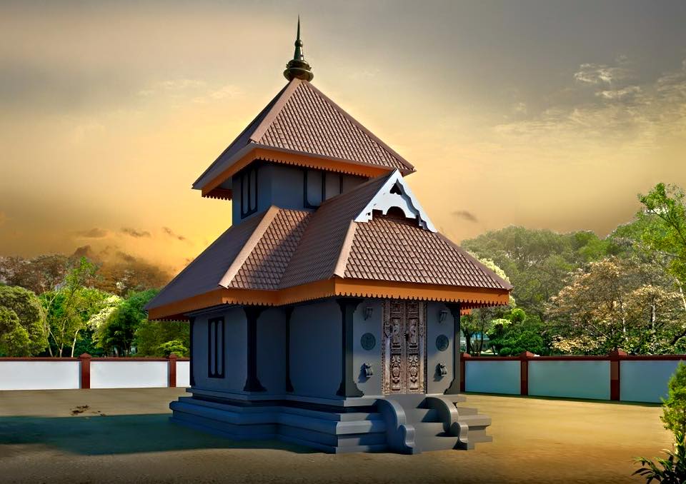 Vaisakholsavam