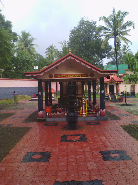 Kottaleth Devi Temple
