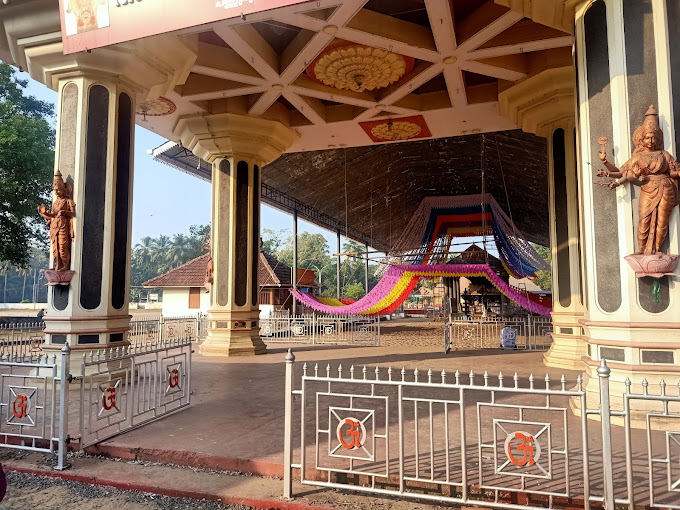 Chettikulangara Temple in Kerala