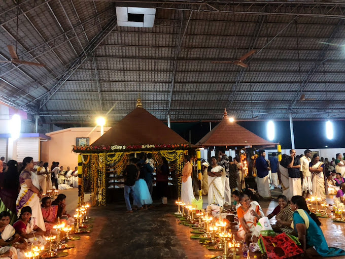 Images of Alappuzha Chettikulangara Devi Temple