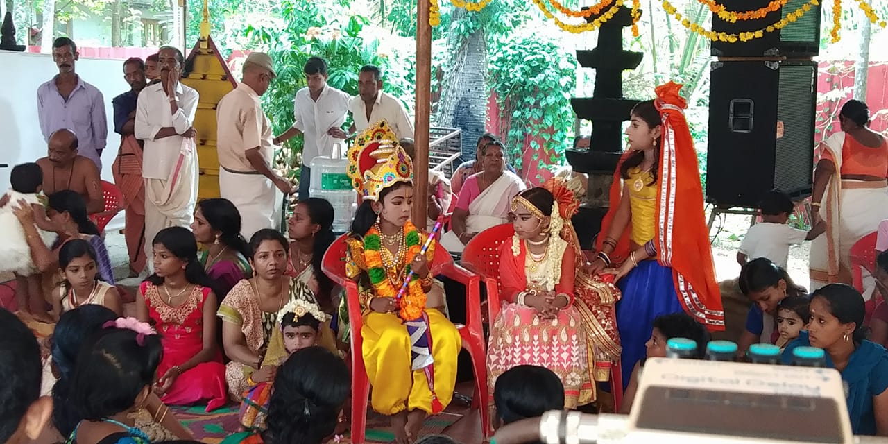 Pulimoottil Mahadeva Temple