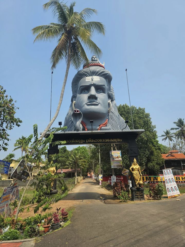 Chettikulangara Temple in Kerala