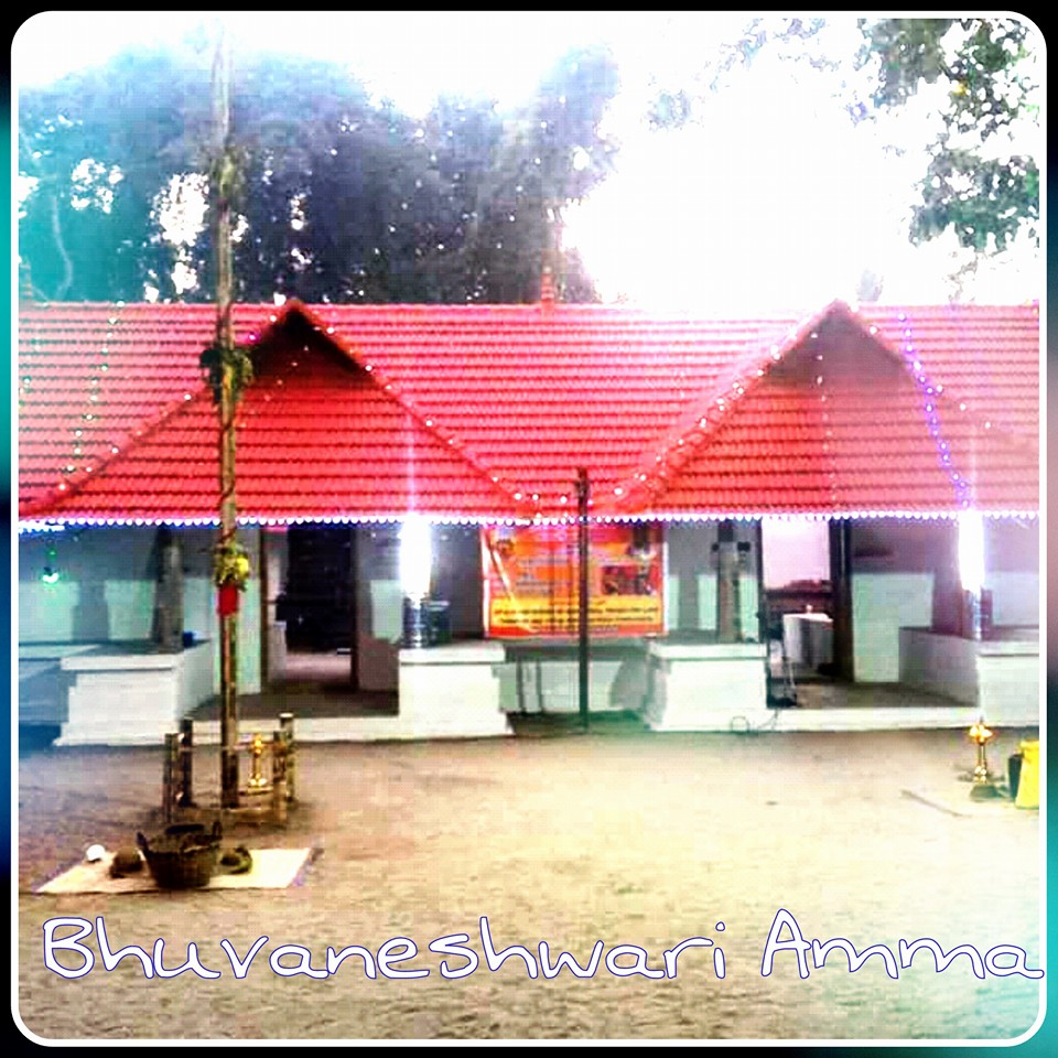 Chingoli Sree Bhuvaneshwari Sri Krishna SwamiAlappuzha