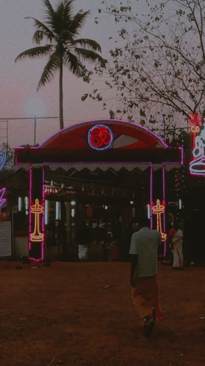Ambalathinal Devi Temple in Kerala