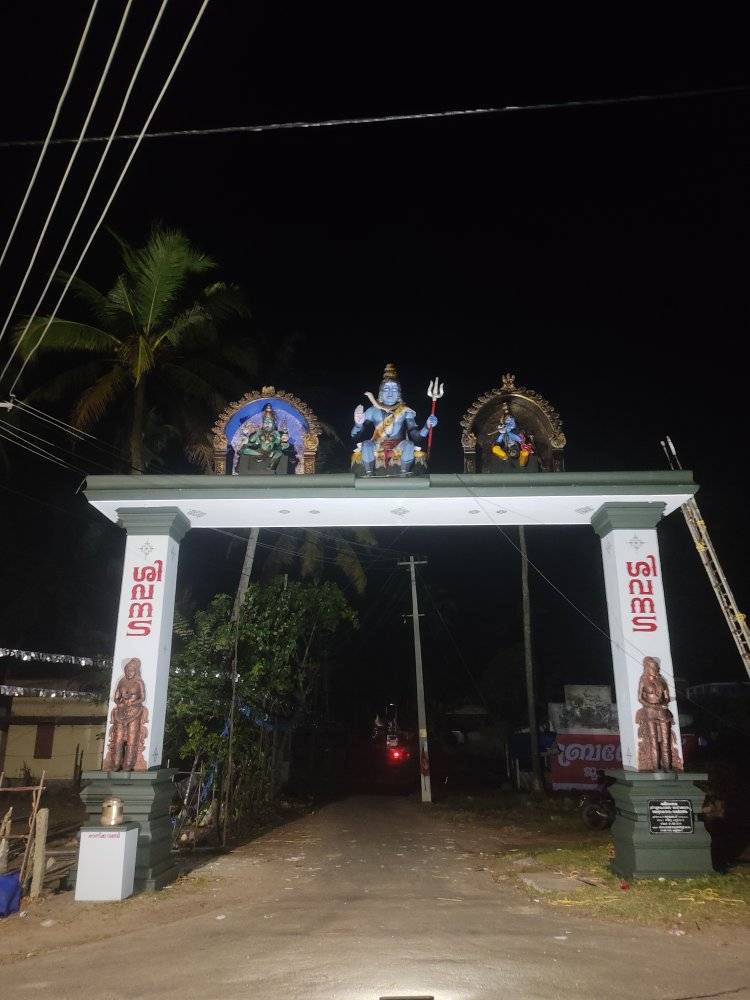 Shivanada Sree Rudra Mahadeva Devi temple Alappuzha Dresscode