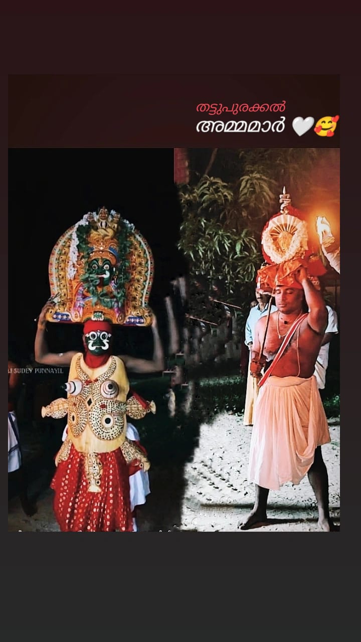 Images of Alappuzha Chettikulangara Devi Temple