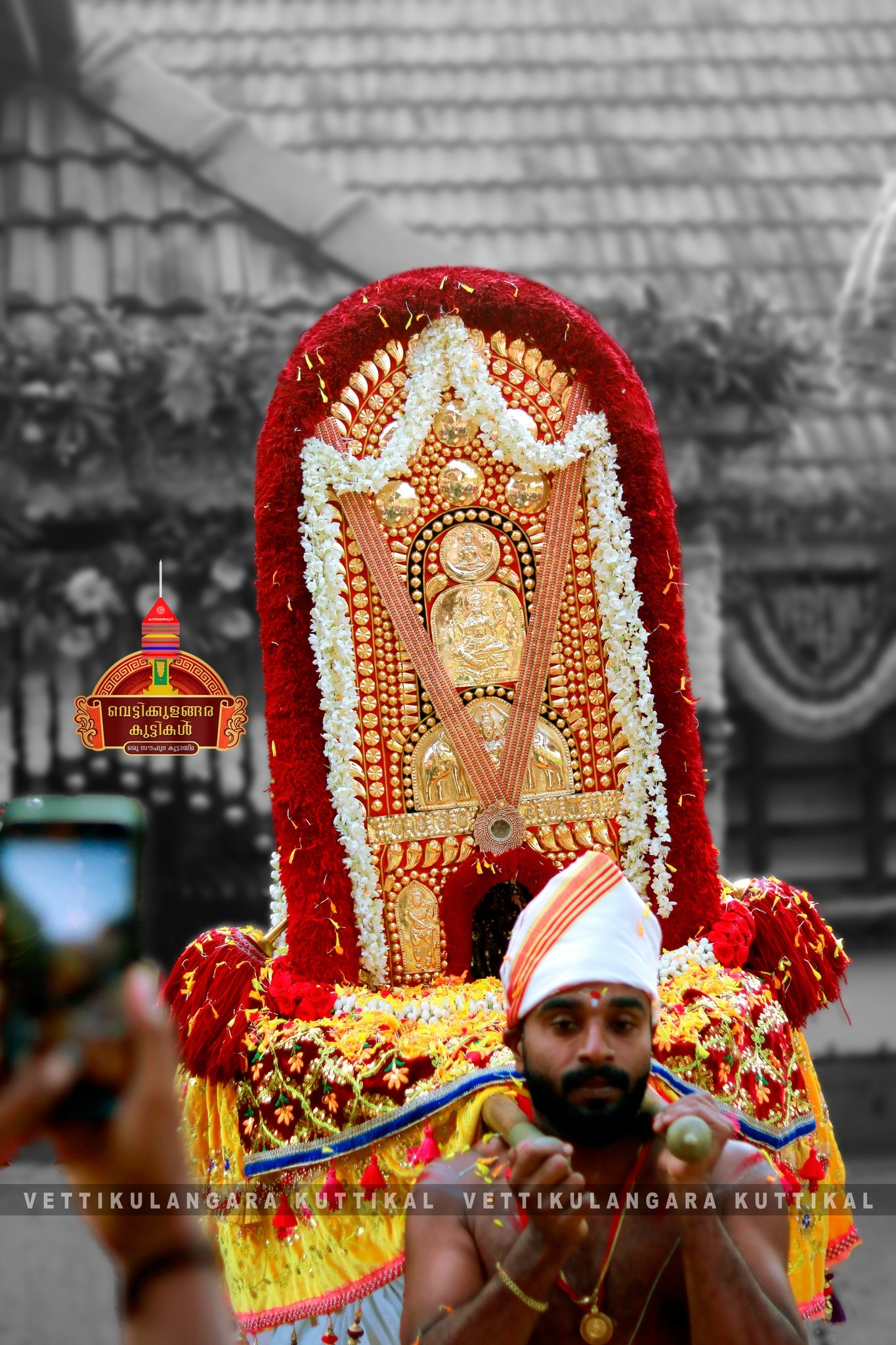 Navaratri Maholsavam at Muzhuppayil Madam Bhagavathi Temple Pooja