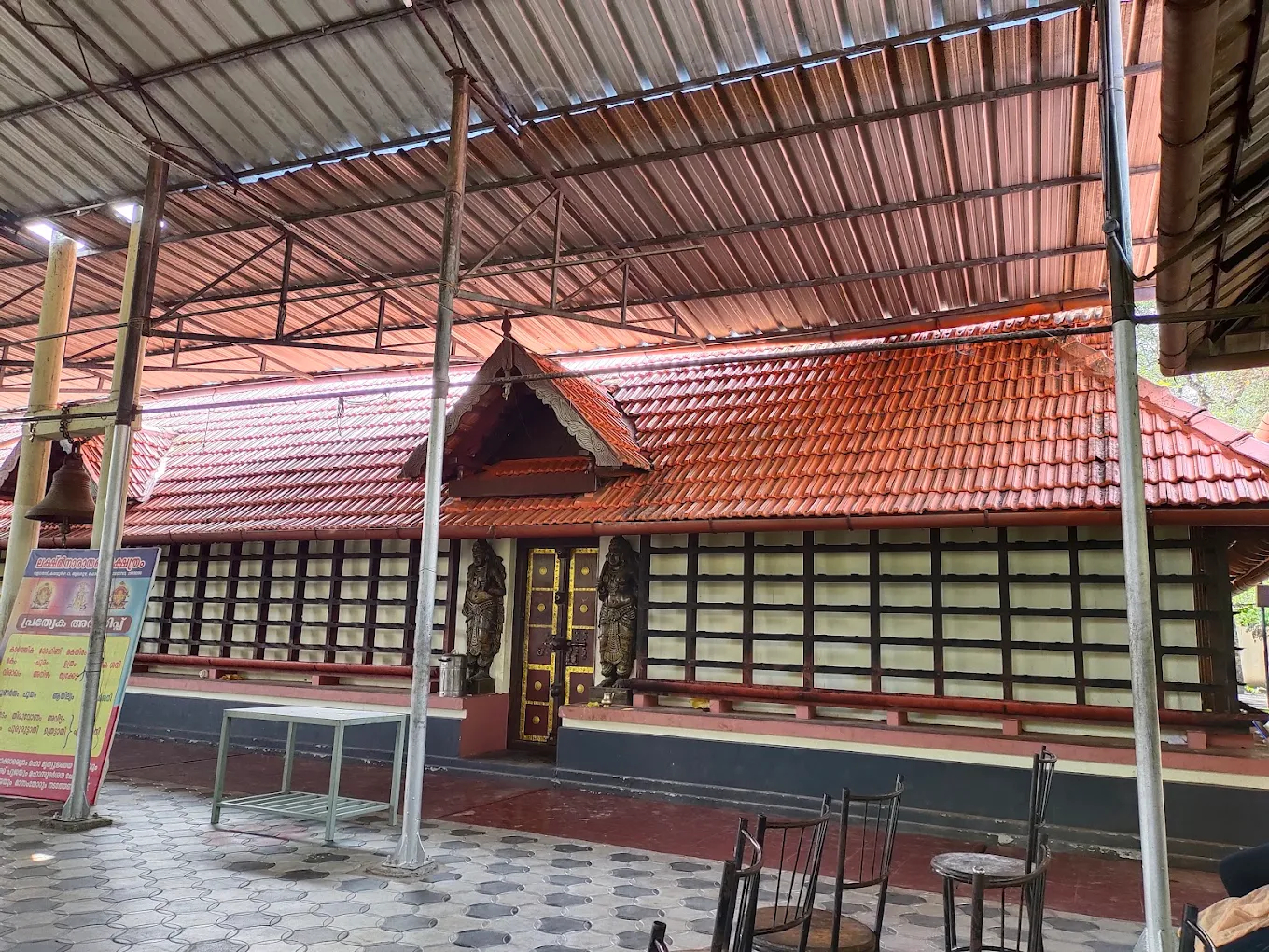 Thiruvonam Lekshmi Narayana Temple in Kerala