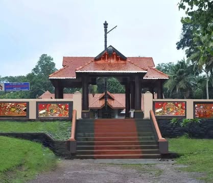 Pallickal Sree Kandala Swami Temple