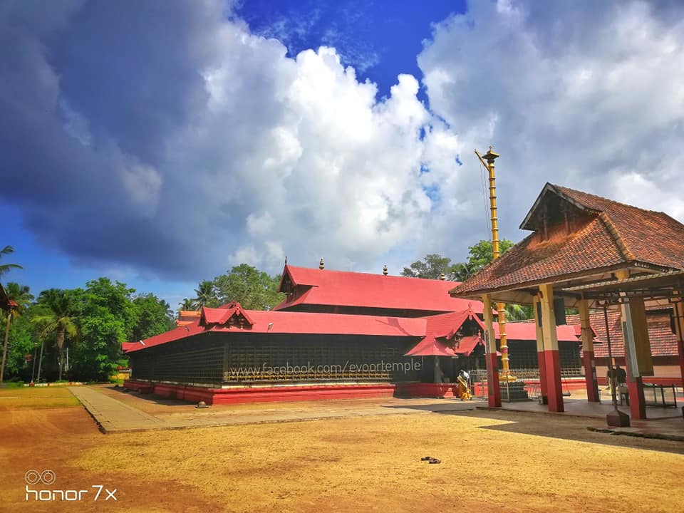 Evoor Sree Krishnaswami Temple