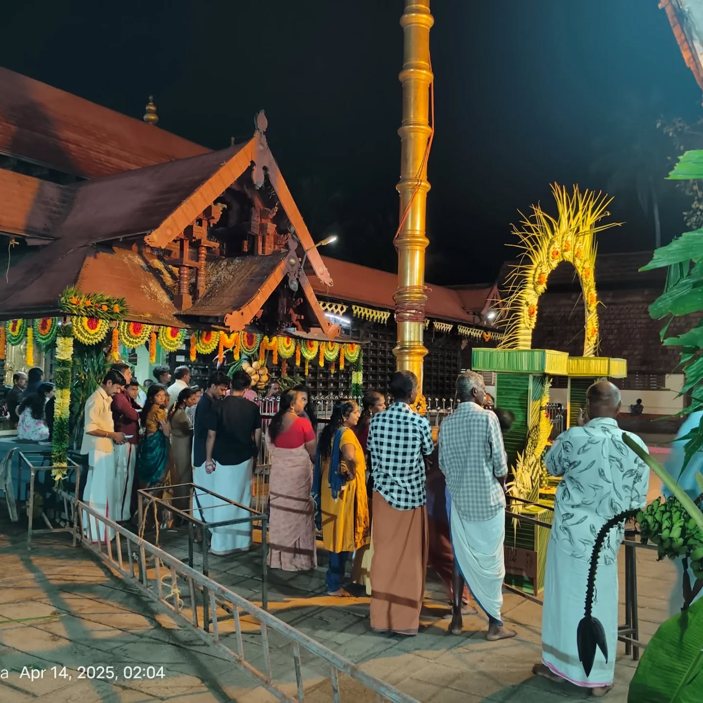 Evoor Sreekrishnaswamy Temple Alappuzha 