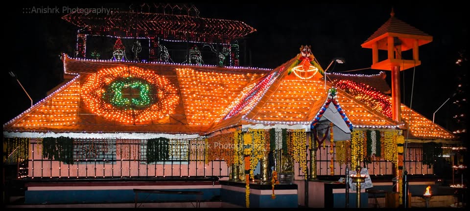 Kanjoor Sree Durga Devi Temple