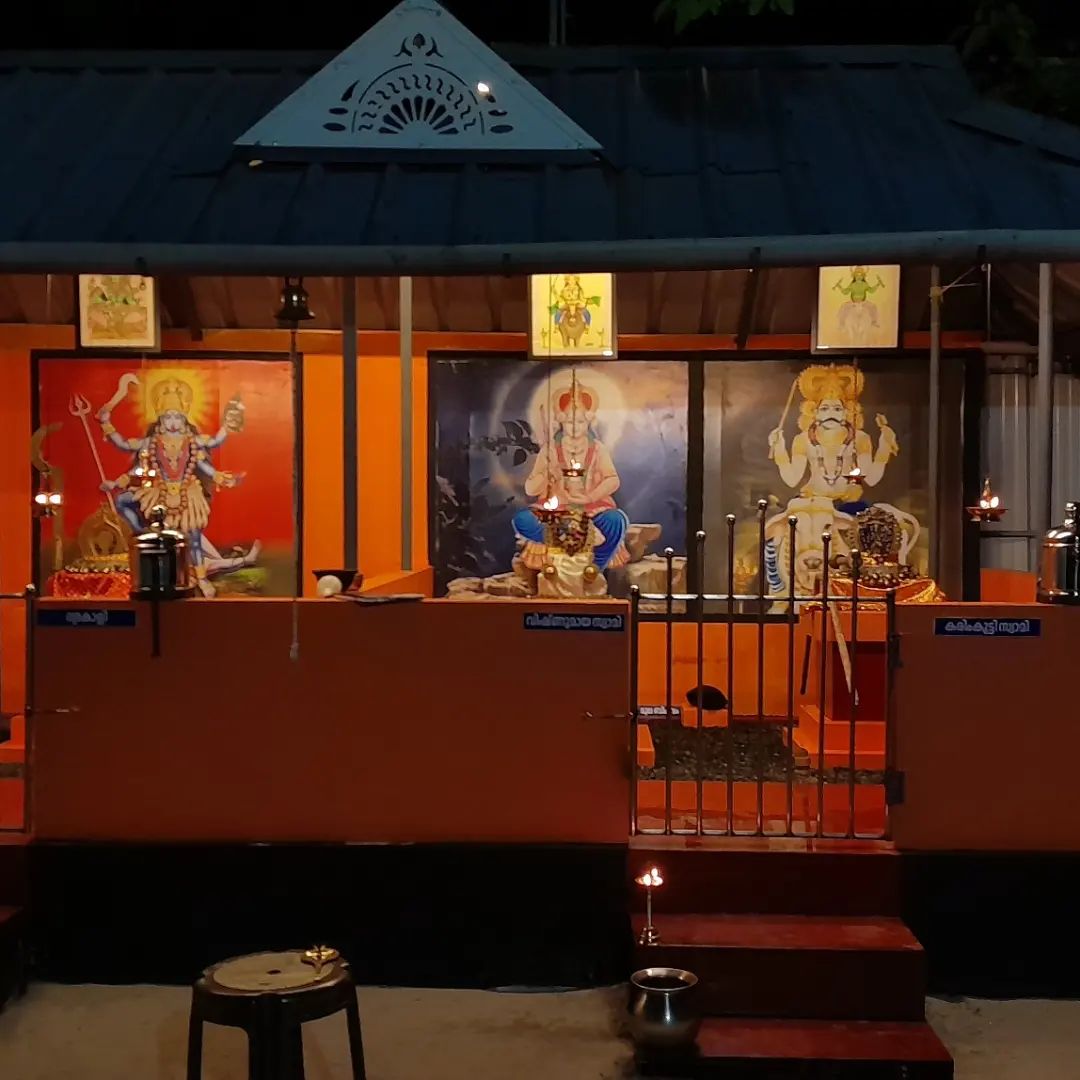 Karimkuttikavu Sree Vishnumaya Sree Bhadrakali Devasthanam Alappuzha