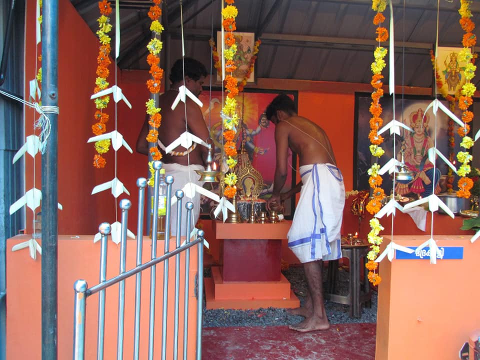 Vishukkaineetam in Kerala