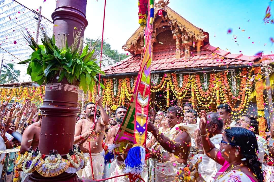 Mandala Maholsavam