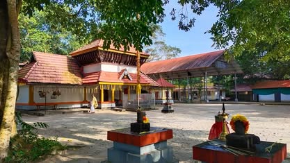 Kadampanakulangara Devi Temple
