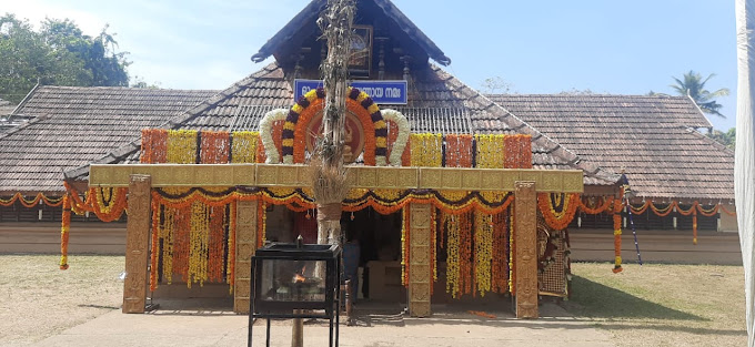 Thirunayathode Sivanarayana Temple images