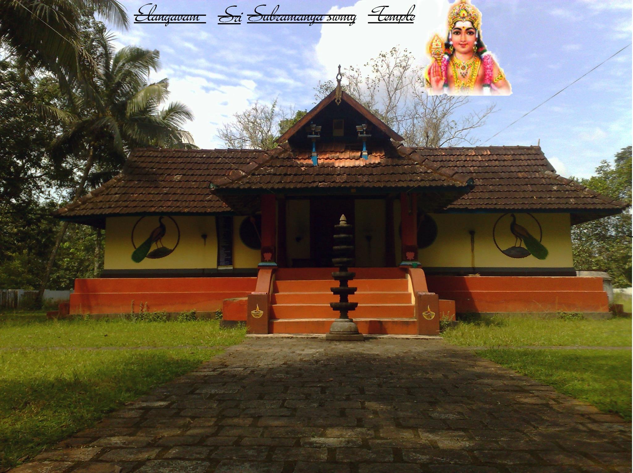 Images of Ernakulam  Elangavam Sri Subrahmanya Swami    Devi Temple