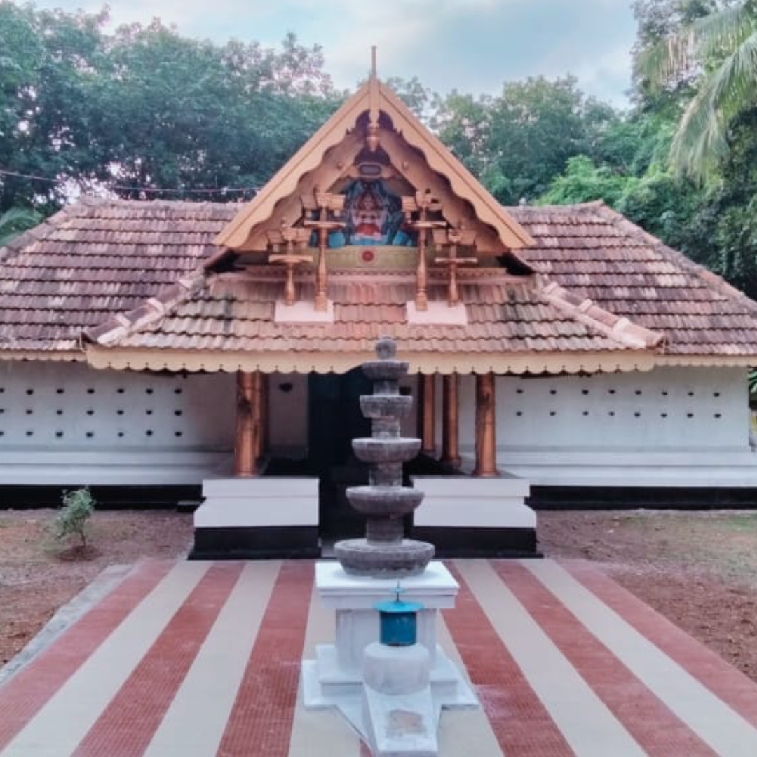 Ayyankuzhi Sree Dharmasastha Temple