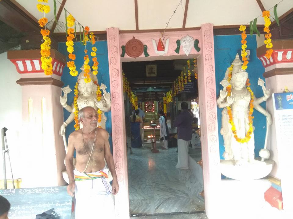 Sree Dhanwanthari  is an Shakthi god in Hinduism