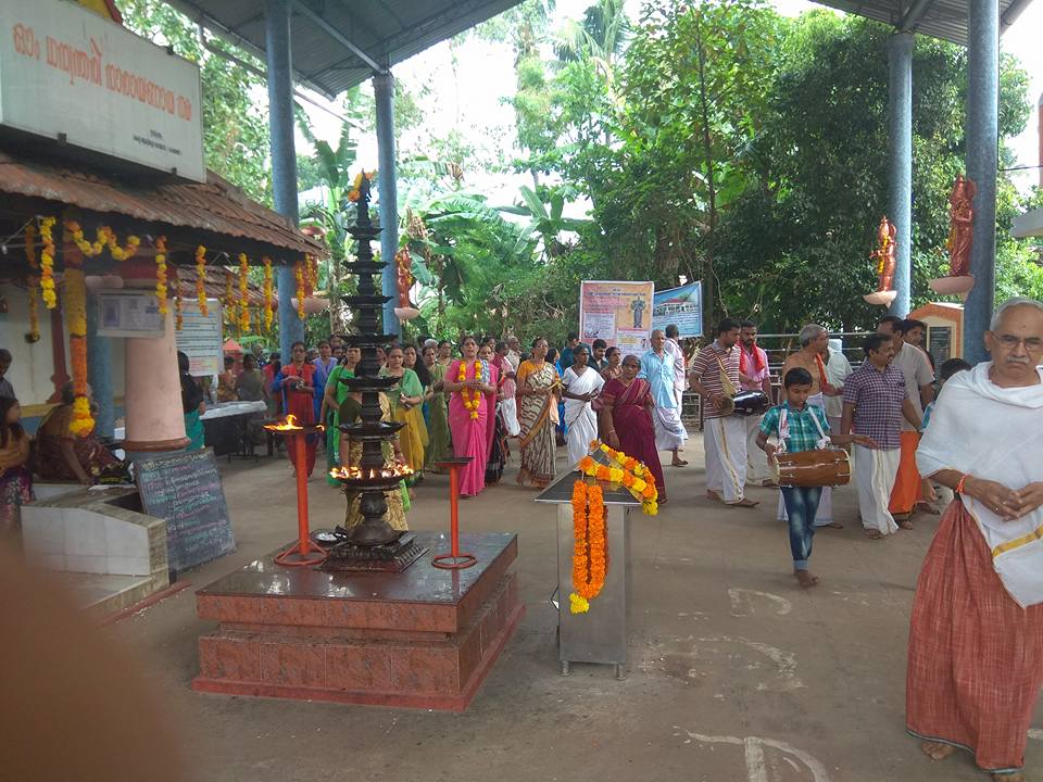 Sree Dhanwanthari  Temple Ernakulam Dresscode