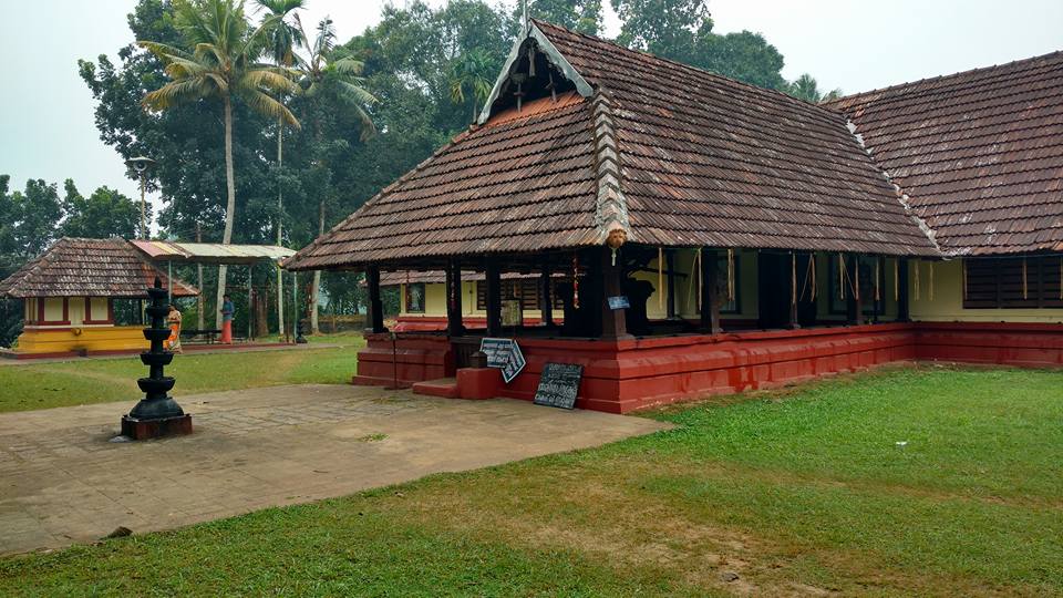 Sri Thripurayar Mahadeva Temple