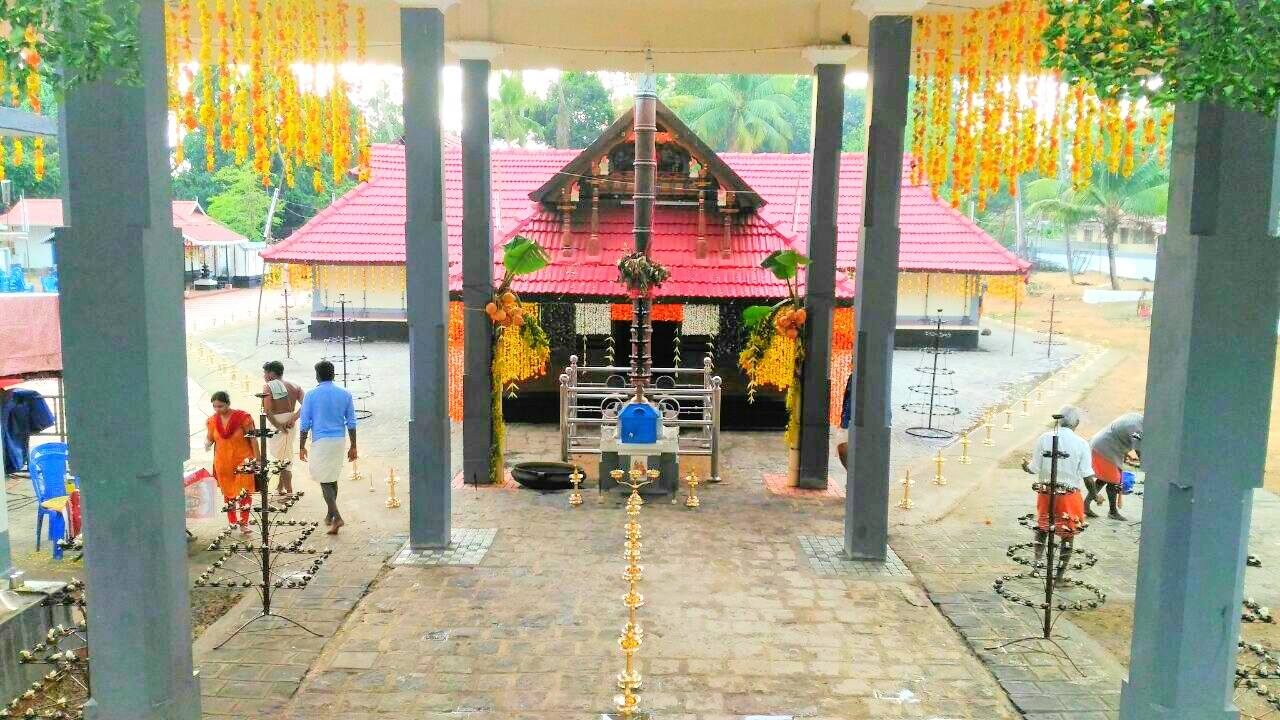 Thiruvankulam Mahadeva Temple