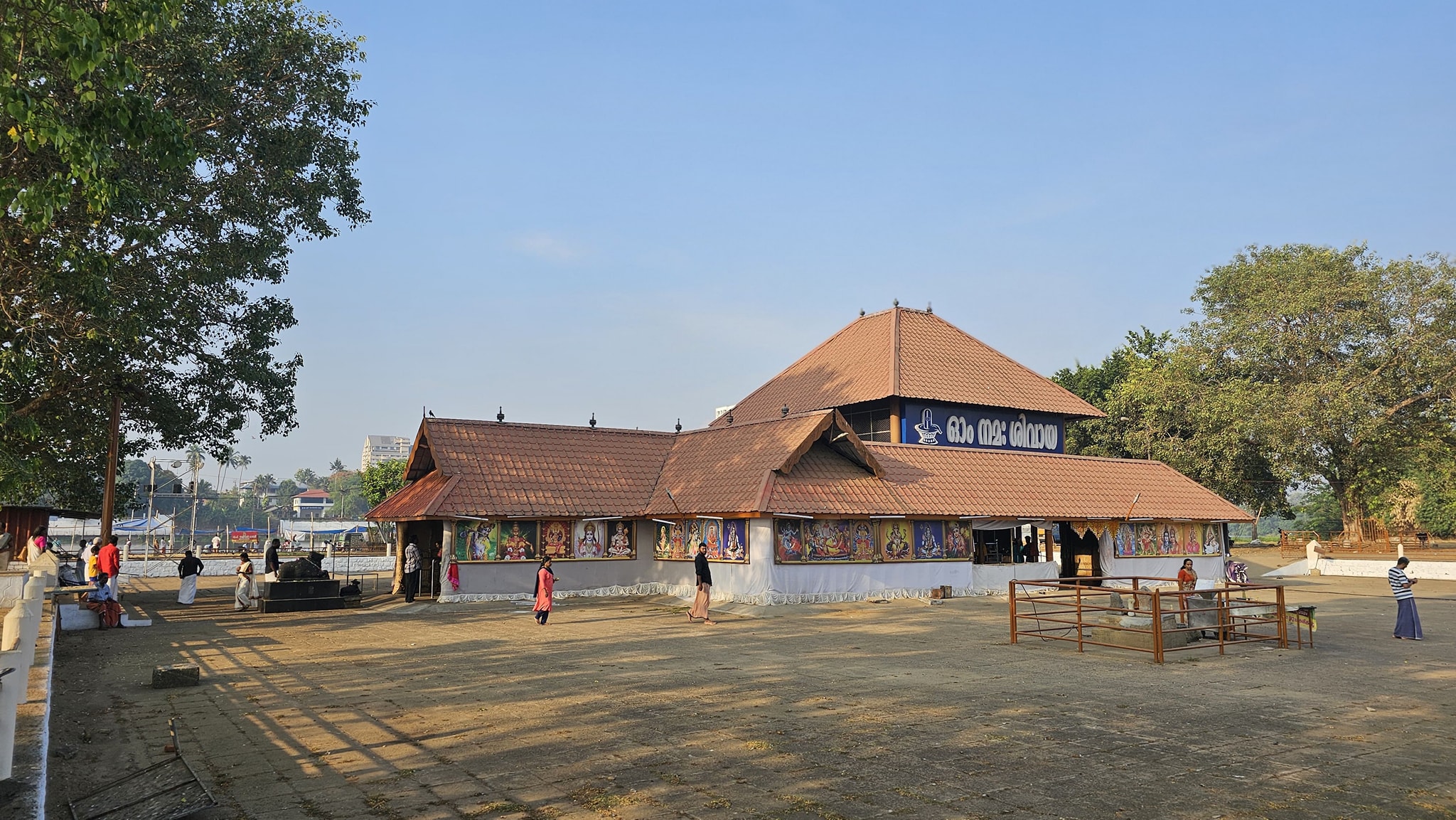 Aluva Mahadeva Temple
