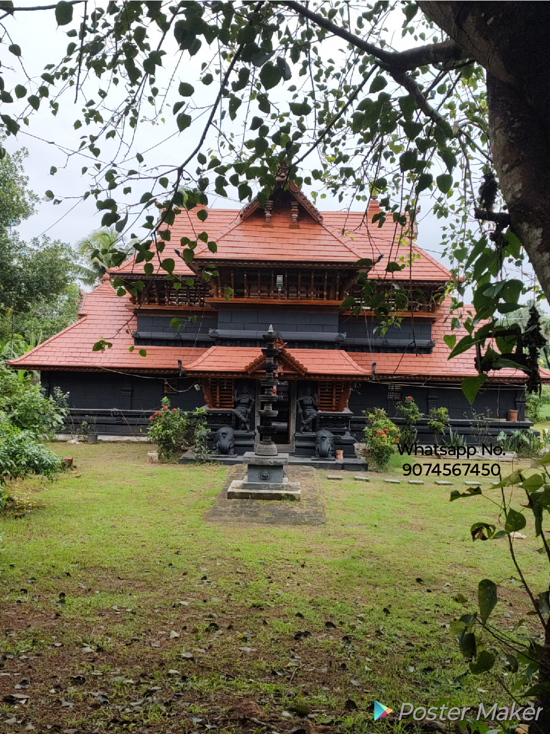 Chettikulangara Sree Bhagavathi Temple Ernakulam