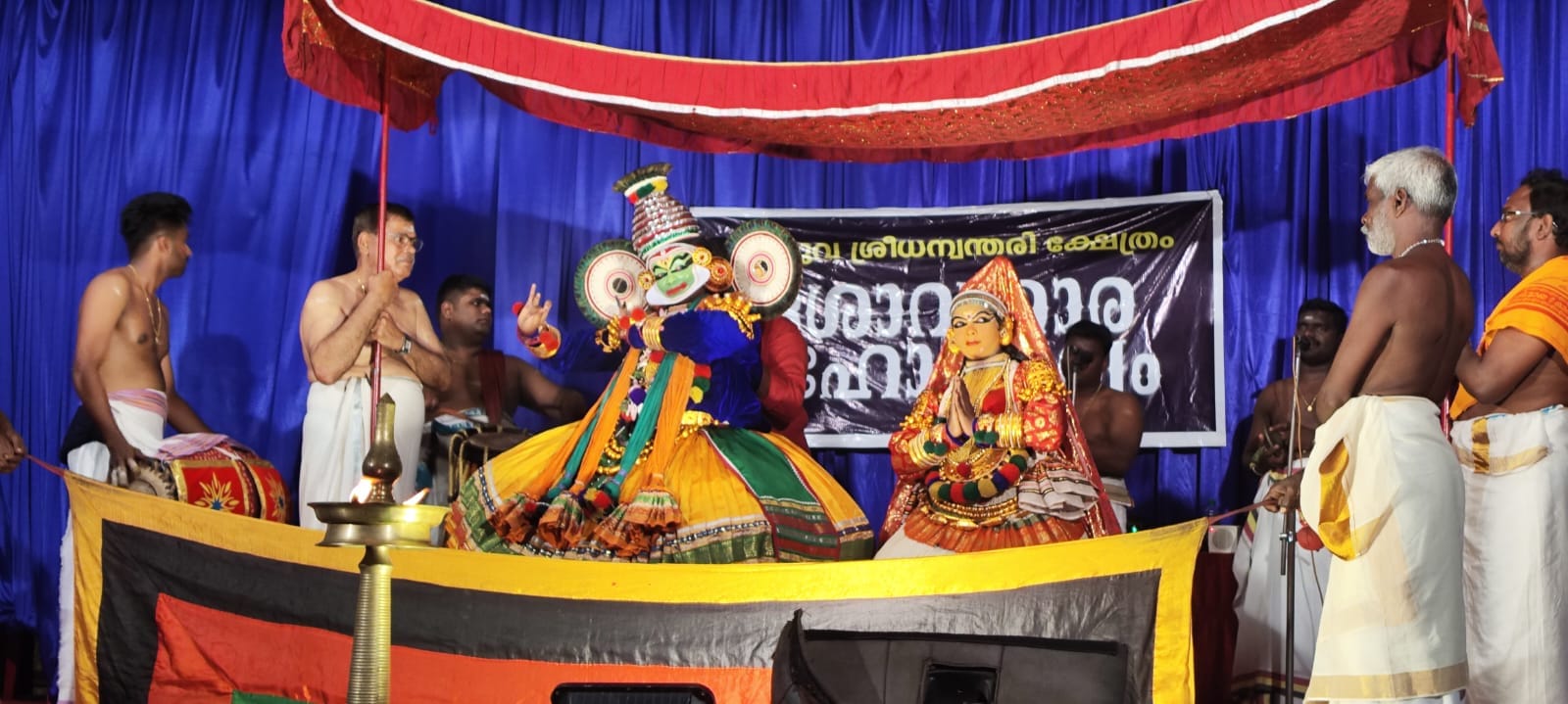Images of Ernakulam Chettikulangara Devi Temple