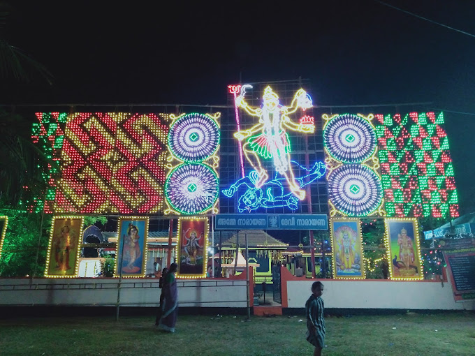 Chettikulangara Sree Bhagavathi is an Shakthi devi in Hinduism