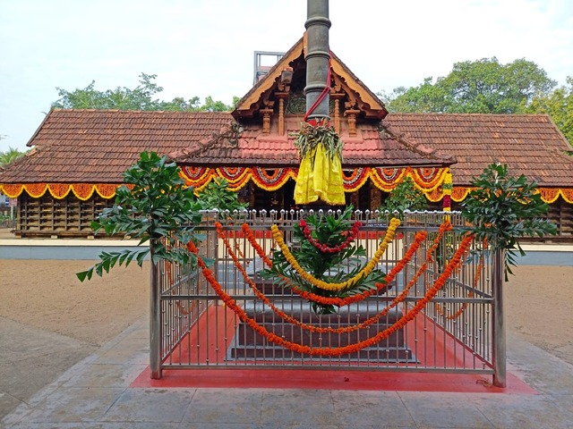 Nangiarkulangara Sreekrishna Swami Temple