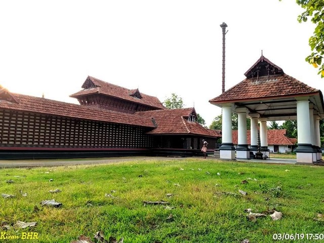 Edamarathusseril Mahadeva Temple