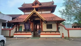 Ramapuram Sree Rama Temple