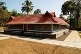 Sree Sathrughnaswamy Temple, Kottayam