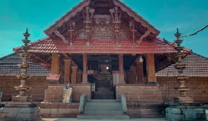 Mridanga Saileswari is an Shakthi diety in Hinduism