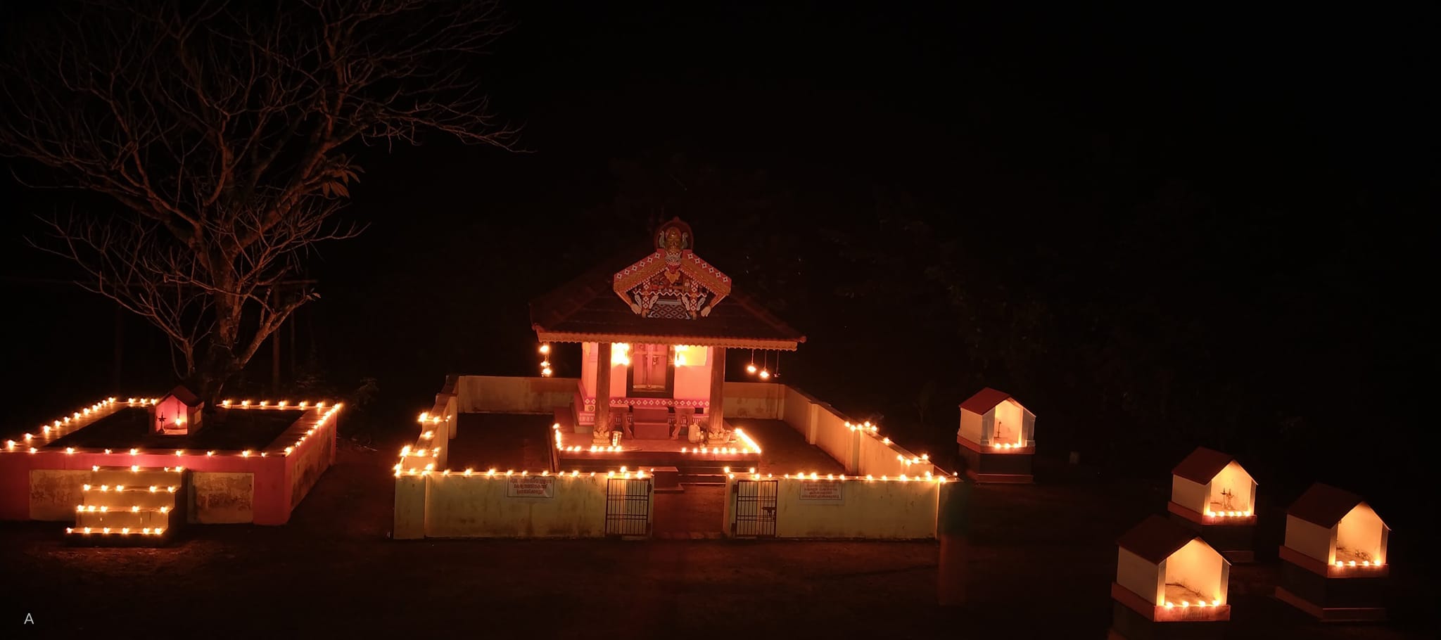 Sree Veerabhadra Swamy Temple Kannur