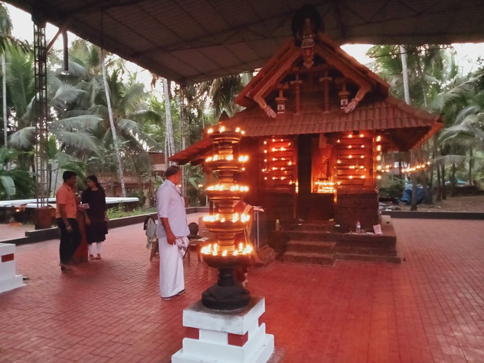 Kadiyath Matappura Muthappan Temple 