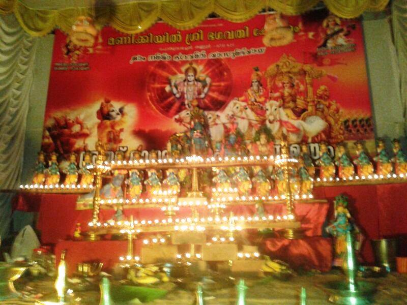 sree manikkiyil is an Shakthi devi in Hinduism