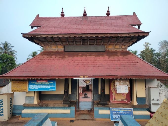 Sree Madiyan Koolom Kshethrapalaka Temple
