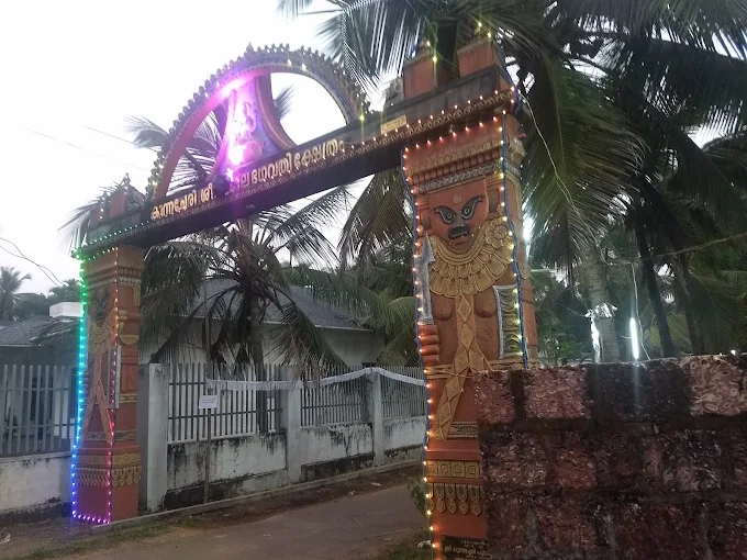 Kunnachery Sree Poomala  Bhagavathi   is an Shakthi devi in Hinduism