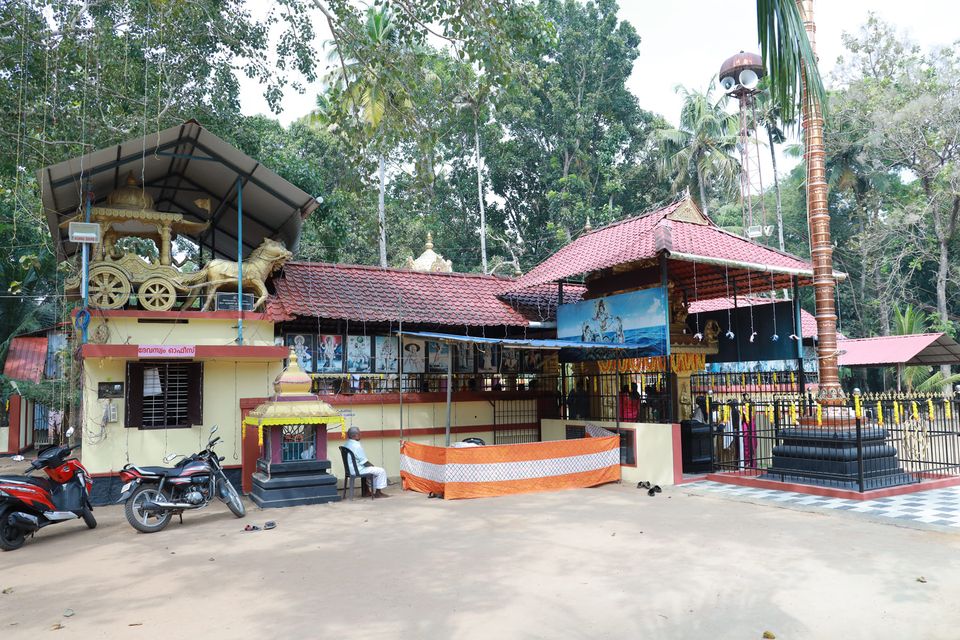 Vadakkadath Shri Krishna Swami Temple